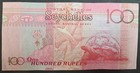 2011 Seychelles 100 Rupees P44a  Aj631315 