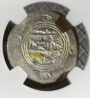 Tabaristan 780-793 Hemldrachm  Sasanian Empire Kingdom Silver Persian Ngc Ms