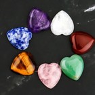 7 Chakra Stones Set Heart Shape Reiki Engraved Healing Quartz Crystal Gemstone