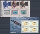 Greenland  2020 Year Set Mnh  Face Value App  110   ys43 