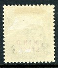 British India 1886 Qv Jind State 4a Blue Green Red Op Scott  15 Mint V52