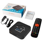 Atsc 3 0 1 0 4k Uhd Quad-core Tv Tuner Box Drm Dvr Over-the-air 20000  Channels