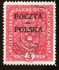 Poland 1919 Poczta Polska Overprinted On Austria 1916 Stamp Scott  41 No Gum 219