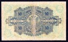 Finland  50 Markkaa 1898    P-6