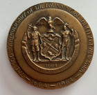 1964 New York Worlds Fair Bronze Medallion 300th Anniversary 1664-1964 Dsva