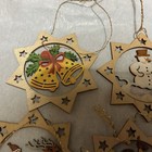 Vintage Ornament Christmas Ulbricht Erzgebirge German Cutout Reversible Lot Of 6