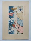 Japanese Woodblock Print Shin Hanga Original Antique Japanese Design 1920s 