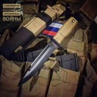 Sand-colored Ak12 Multi-functional Abs Plastic K-sheath Outdoor Edc Tool Knife