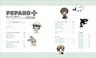 Pepako  How To Make A Lifelike Paper Puppet With Patterns Paper Craft Book