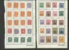 Nicaragua  Lot 97 Old Stamps