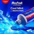 Colgate Maxfresh Fluoride Toothpaste Cool Mint 4 Pack 6 3 Oz