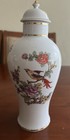 Hollohaza Hungary Lidded Porcelain Vase