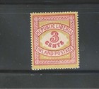 Liberia Stamp Scott  47- Inland Postage Variety - Good Value - Take A Look 