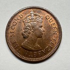 1975 Mauritius 1 Cent - Coin  e-033