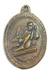 Thai Amulet Buddha Lp Suang Magic Luck Wealth Charm Talisman Pendant