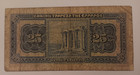 Greece 25 Drachmai 1923 P71