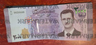 Collector Banknote Au P-117 Series   1 Banknote
