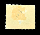 North Borneo Stamp - 1902 Railroad Train 16c Sn 121 Mhh  R85