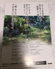 The Secret World Of Arrietty   japan Movie Flyer   Chirashi   Studio Ghibli