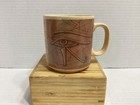 Vtg Stargate Mug With Hieroglyphics  1994 Applause