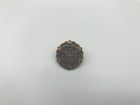 Baptist Ss Sunday School Lapel Pin Broadman Usa Vintage Small Religious