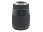 Sigma 16mm F1 4 Dc Dn C Sonye -near Mint- 0173