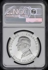 2026 Cook Islands  5 1oz Silver Line Art - Flamingo Ngc Pf70 First Release