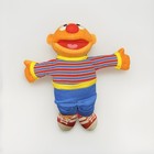 Sesame Street Ernie Muppet Plush Toy Doll 2017 Gund