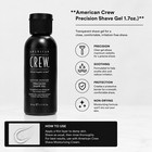 6 Pcs -american Crew Precision Shave Gel 5 1 Oz   1 7 Oz  each -brand New