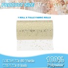 Tulle Fabric Rolls 6  By 50 Yards Fabric Spool Tulle For Diy  Beige-gold