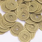 500pcs 20mm Replica Chinese Qing Dynasty 5 Emperor Coins Feng Shui Copper Random
