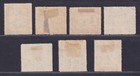 Cyprus Scott 127 135 Vf Used 1934 George V Pictorial Issue 7 Stamps Scv  165 35
