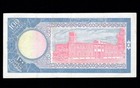 Somalia 100 Scellini   100 Shillings 1971  P-16    Vf  