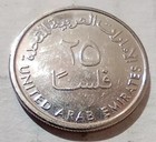 25 Fils 1435-2014 United Arab Emirates Uae Coin Kalifa Magnetic          -         
