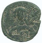 Jesus Christ Anonymous Cross Ancient Byzantine Coin 8 7g 31mm  aa607 21u