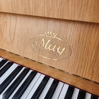 1984 May Berlin 44  Console Upright Piano   Free 1st Floor Nj Delivery 