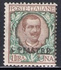 1908 Levant  Constantinople  4 Plates On 1 L Brown Green  No  13 - Mlh 