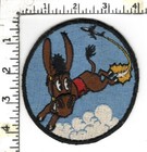 100  Authentic Usaf Patch  circa 1953-1960  - 376th Air Refueling Squadron