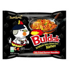 Samyang Spicy Hot Chicken Flavor Instant Ramen  4 94 Oz  5 Pack Free Shipping