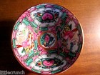 Antique Japanese Bowl Cup Spoons Matching Lot Gold Rim Hand Painted  4 Pc Lot