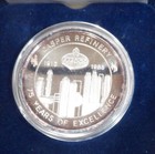 Amoco Casper Refinery Wyoming Silver Coin 1915 - 1988 75 Years 1 Oz  999