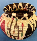 Sm   2 1 2  H  Handwoven Wounaan-embera - Darien Rainforest Basket - Butterflies