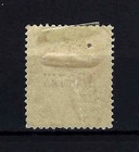 Barbados Sc Mr1   Sg 197 Stamp - Kgv King George V War Tax Overprint 1917 Mh