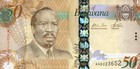 Botswana 50 Pula  2009  - Okavanga Delta Swamps p32a  B126a Unc