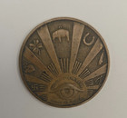 Vintage 1920s-1930s Carnival - Swami Good Luck Bronze Coin token