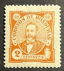 Travelstamps  Honduras Stamps Scott  96 - 2c President Arias - Mint Mogh