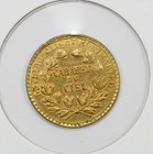France Brothel Token Monnaie De Singe Montmarte Cabaret Du Ciel  env  Damage 