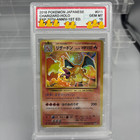 1997 Pokemon Carddass Pocket Monsters Prism Charizard  006 Psa 10 Gem Mint Rare