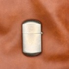 Vintage Tobacco Cigarette Advertising Lighter   Winston  no Bull 