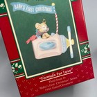 1994 Enesco Baby s First Christmas Series  formula For Love  Ornament Mouse Baby
